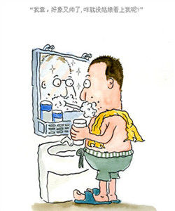 老劉的幸福生活 老劉的幸福生活