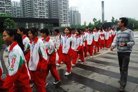 懷遠實驗中學 懷遠實驗中學