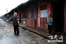 程集鎮[湖北省荊州市監利縣程集鎮]