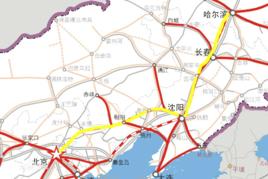 京哈客運專線 京哈客運專線