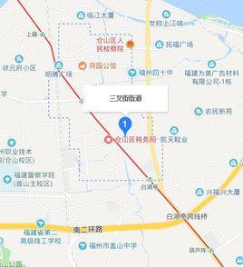 三叉街街道 三叉街街道