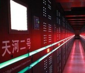 天河二號超級計算機