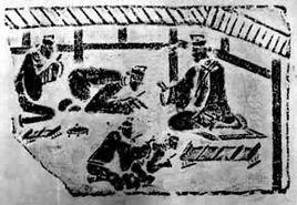 古代職官考選制度 古代職官考選制度