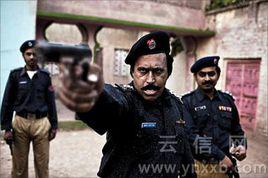 巴基斯坦電影 巴基斯坦電影