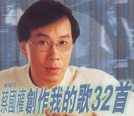 是誰在我耳邊唱 是誰在我耳邊唱