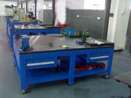 鉗工平台 鉗工平台