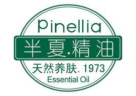 Pinellia 半夏精油 Pinellia 半夏精油