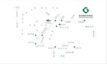 正中高爾夫球會