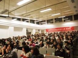 公務員考試筆試解讀和面試指導專題講座