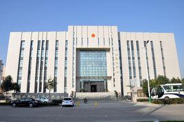 淮北市相山區人民法院 淮北市相山區人民法院