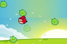 鳥兒往上跳 鳥兒往上跳