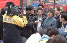 《南京零距離》[江蘇城市頻道欄目]