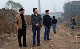 農村集體建設用地 農村集體建設用地