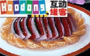 美宮山藥 美宮山藥