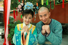 淇穎版蕭劍晴兒