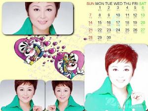 齊魯電視台主持人 齊魯電視台主持人