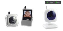 常見無線嬰兒監視器的組成