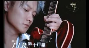 第十行星 第十行星