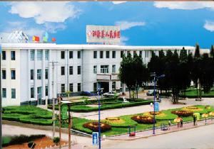沁源縣人民醫院