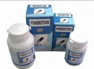 德國草本商標利石素