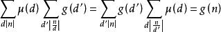Mobius反演定理