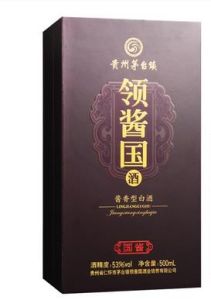 領醬國酒 領醬國酒