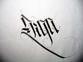 微軟哥特體 微軟哥特體