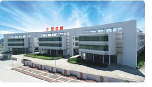 廣東百順紙品有限公司 廣東百順紙品有限公司