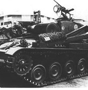 AMX-13裝甲搶救車 AMX-13裝甲搶救車