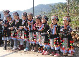 文明瑤族鄉 文明瑤族鄉