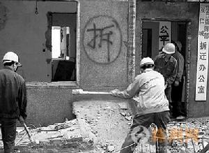 行政裁決行為 行政裁決行為