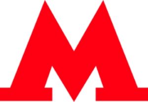 莫斯科捷運 莫斯科捷運