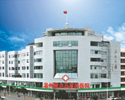 溫州愛爾耳鼻喉醫院 溫州愛爾耳鼻喉醫院