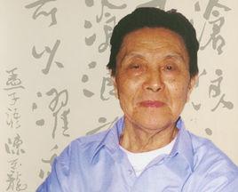 陳玉龍[著名書法家、北京大學東方學系教授]