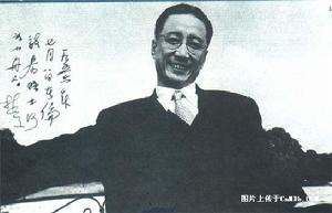 （圖）《一江春水向東流》