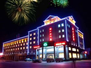 延邊成寶國際商務大廈 延邊成寶國際商務大廈