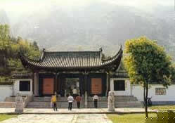 九華山國家森林公園