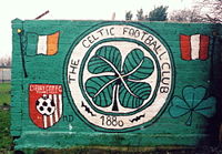 德利城足球俱樂部