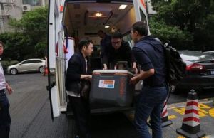 人體捐獻器官轉運綠色通道