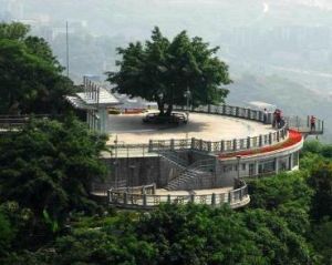 重慶南山一棵樹觀景台 重慶南山一棵樹觀景台