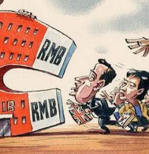 歐洲四大經濟體