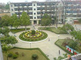 廣州醫學院從化學院