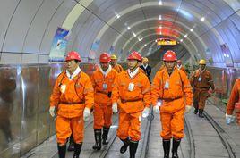 煤礦安全質量標準化 煤礦安全質量標準化