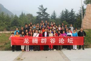 張渭廉和學員合照