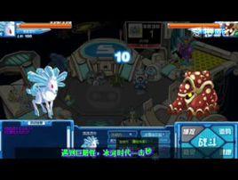 凱凱西朴 凱凱西朴