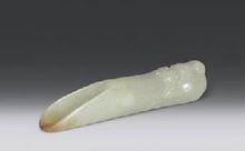 北京御生堂中醫藥博物館