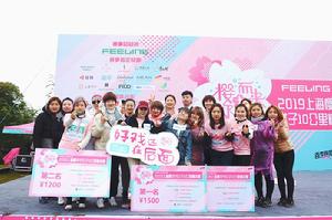 菲靈[美發品牌]