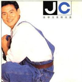 分手總要在雨天