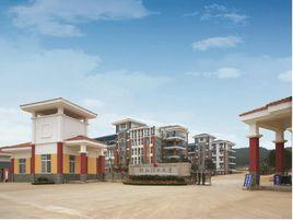 桂林理工大學高等職業技術學院 桂林理工大學高等職業技術學院