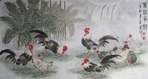 梓文書畫院 梓文書畫院